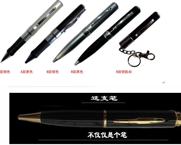 同谋发展，共创双赢盛世！代理、合作、加盟